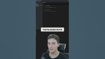 Классы vs структуры: Разница, которая взорвет твой мозг! #shorts