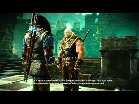 Video: Witcher 2-ontwikkelaar: RPG's Niet In Competitie