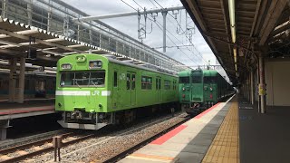 【唸るMT55A‼️】103系（NS409編成）みやこ路快速奈良行き走行音　京都→奈良【代走】