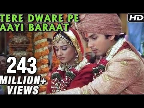 Tere Dware Pe Aayi Baraat - Shahid Kapoor & Amrita Rao - Vivah