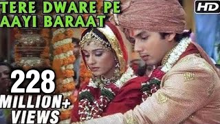 Video thumbnail of "Tere Dware Pe Aayi Baraat - Shahid Kapoor & Amrita Rao - Vivah"