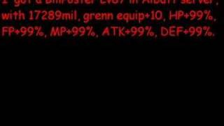 FlyFF Penya Items Duplicate Hack
