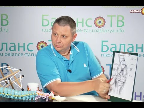 Больные колени - бич поколения - YouTube