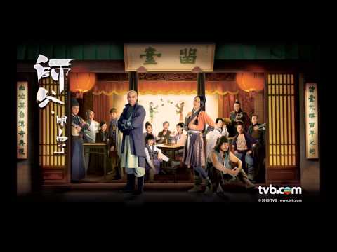 明白了－胡鴻鈞 [ TVB "師父·明白了" 主題曲 ]