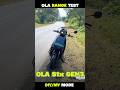 🤯Ola s1 Gen3 range test eco/diy mode❌ #shorts #olaelectric