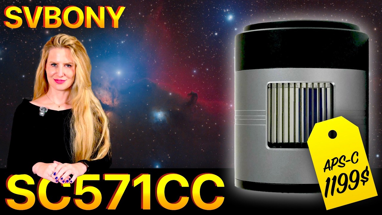 Большой сенсор, низкая цена — хороша ли новая камера SVBONY?