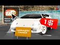 ВЫСТАВИЛ НОВУЮ LAMBORGHINI COUNTACH из ОБНОВЫ на АУКЦИОН за 1$... ARIZONA RP GTA SAMP