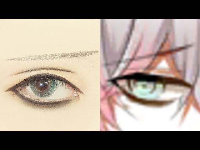Unknown | Tutorial: Anime Eye Makeup 268
