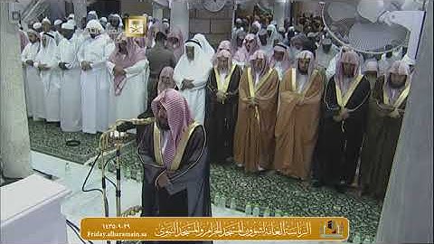 سورة الطارق | د. عبد الله الجهني... تراويح #المسجد_الحرام ... ليلة ٢٩-٩-١٤٣٥.