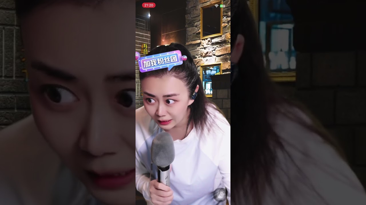 嫄嫄♋️全能唱将🎤-孙媛-二饼胡拉-20260219夜场直播分享