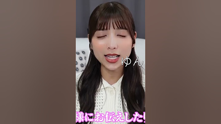 ゆんちゃんねる   ゆん、第二子を授かりました。