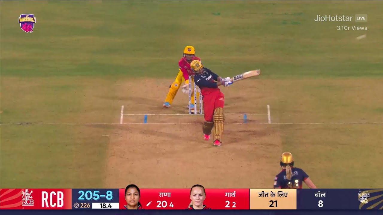 UPW vs RCBW Last overs full highlights  | RCBW VS UPW match full highlights