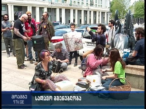 გარემოსდამცველები იპოდრომის ტერიტორიაზე მიმდინარე მშენებლობებს აპროტესტებენ