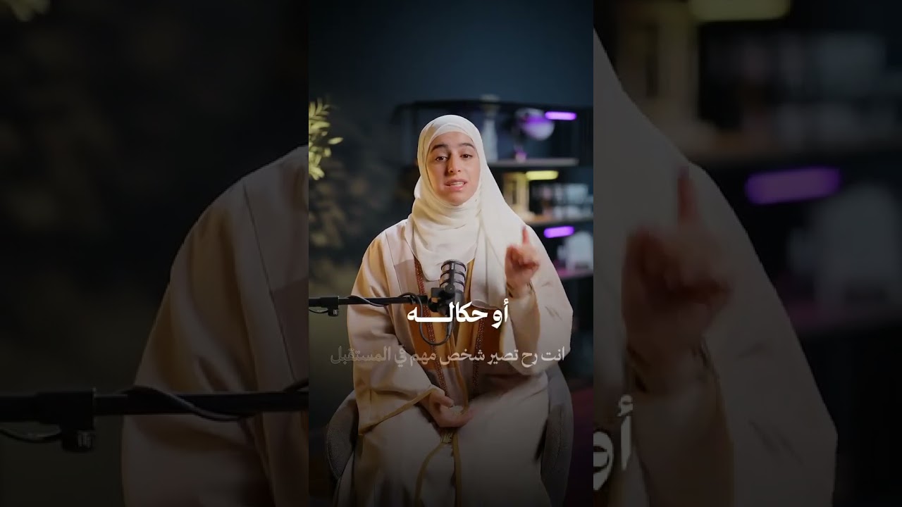 YouTube player
