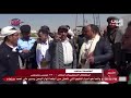 شاهد الهيئة العامة لزكاة تستكمل التحضيرات لزفاف 7200 عريس وعروس في العاصمة صنعاء 01 12 2021م