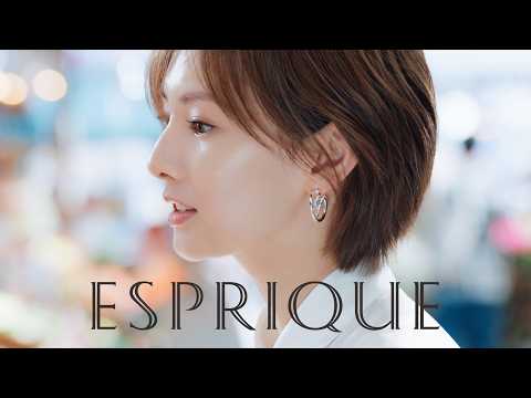 エスプリーク｜北川景子「アクアリー スキンウェア」篇 ｜ コーセー