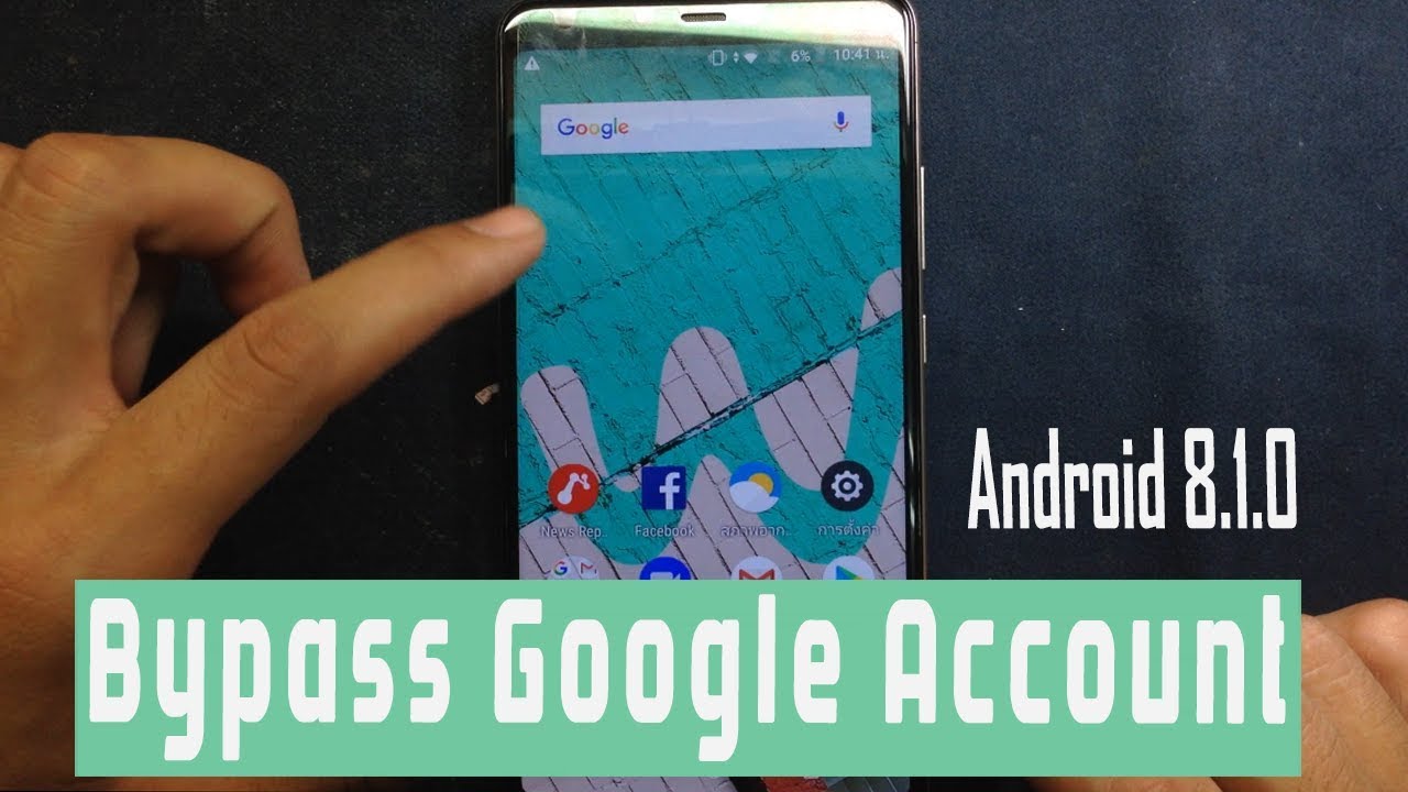 ปลดล็อค Google Account WIKO VIEW MAX (Android 8.1.0)