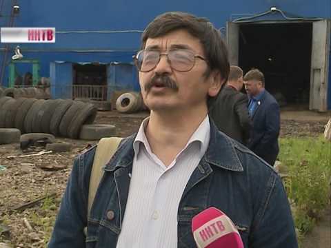 Переработка шин