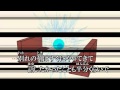 【ニコカラ】 Fairytale, 〔off vocal〕