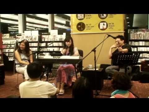2011-06-24 米拉拉與樂迷的即興創作( 誠品信義音樂館 )