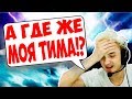 БОЖЕ ЧТО АЛОХА ТВОРИТ НА МОРФЕ! РАМПАГА В СОЛО ПРОТИВ ПЯТЕРЫХ!! НЕЧЕЛОВЕЧЕСКИЙ МОРФЛИНГ!!!!