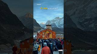 Kedarnath 2025 | Kedarnath Update |Kedarnath Temperature #kedarnath #kedarnathtemple #kedarnathdham