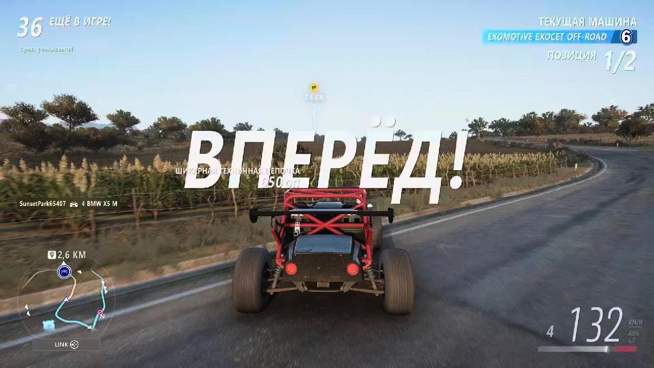forzaページ 1120 - YouTube