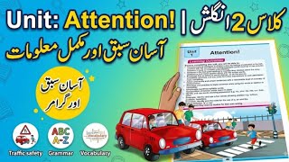 Easy English Lesson Unit Attention - Learning Outcomes Traffic Safety Reading