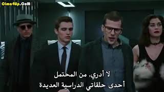 Now you see me 2 | Video clip مترجم