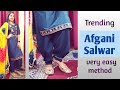 Afgani Salwar 😍| अफगानी सलवार