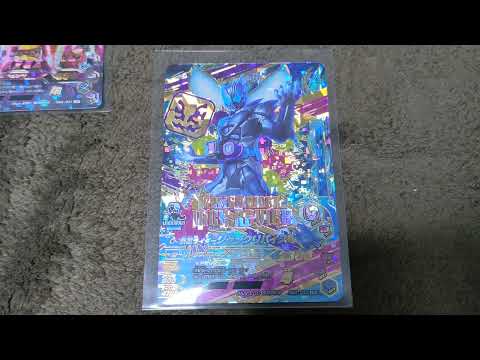 ガンバライジング リリリミックス4弾当たったLR紹介