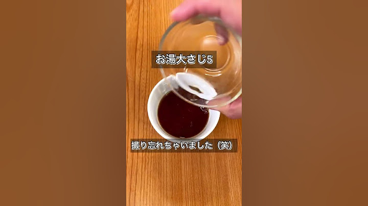 レンジで簡単！中華麺で即席つけめん