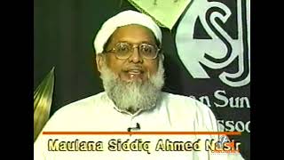 ASJA EID Special 2001