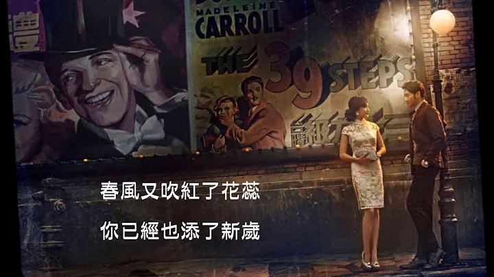 往事只能回味 尤雅 - 天天要聞