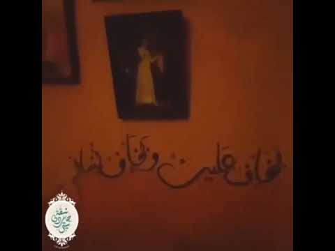 بخاف عليك وبخاف تنساني أم كلثوم