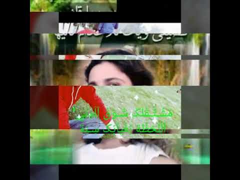 صدقني ماغيرك هويت