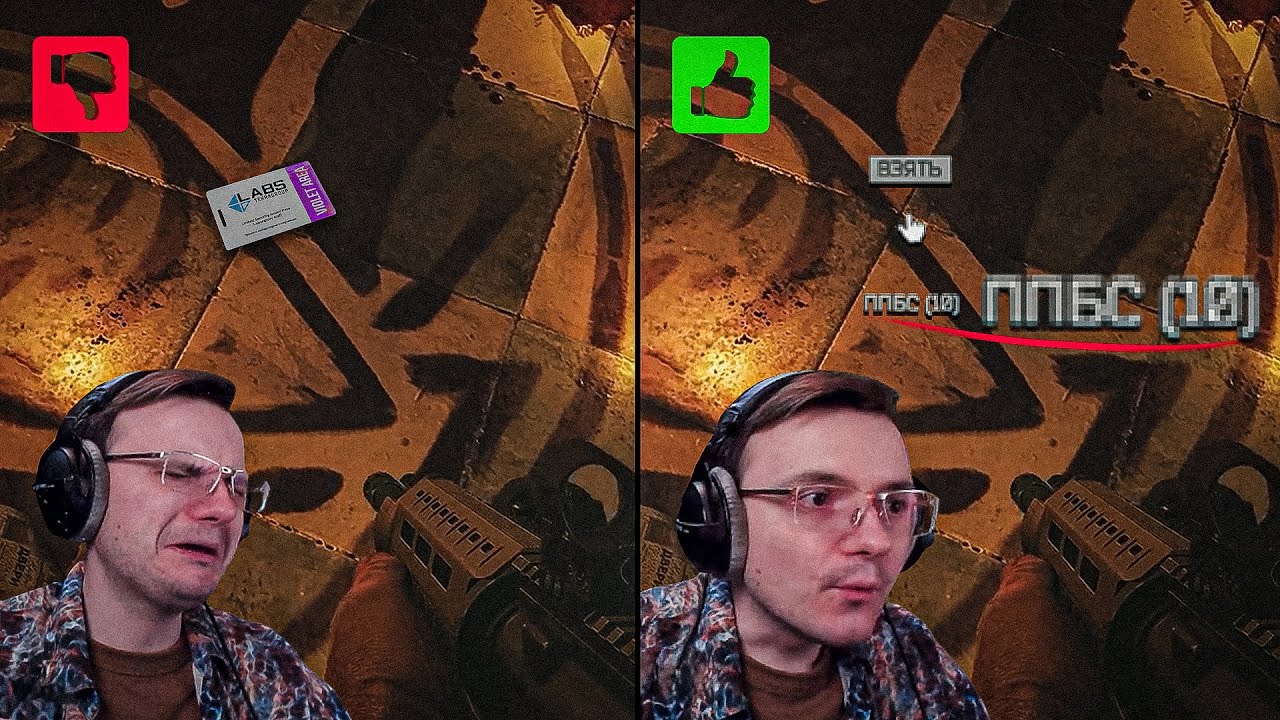 БЕЗ ФОКУСОВ. Тарков — какой он на самом деле EFT | Dunduk