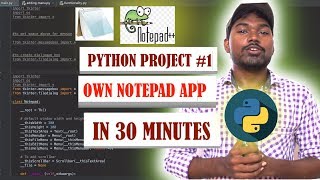 Build own notepad app with python in 30minutes