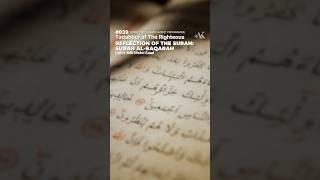 【VERTICAL】#39 - Tadabbur of The Righteous | Ustaz Adli Mohd Saad