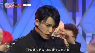 Seventeen - Clap（拍手） Stage Mix 日本語字幕