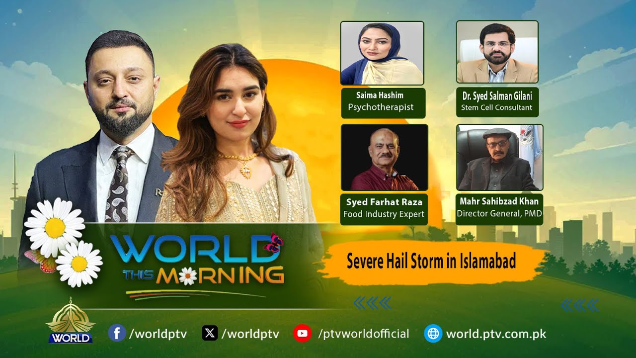 World This Morning | Hailstorm | Tech in Food Production | Stem Cell Therapy | 17th, April 2025