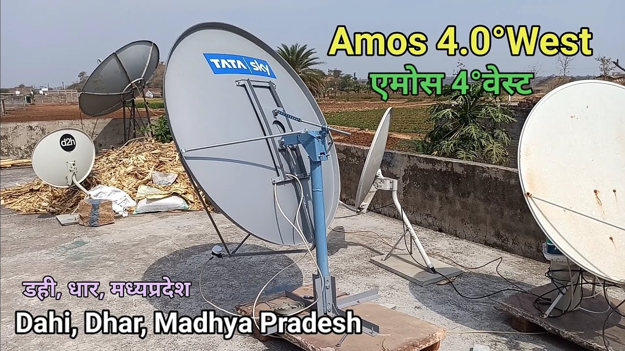 Amos 4West Satellite Dish Settings YouTube