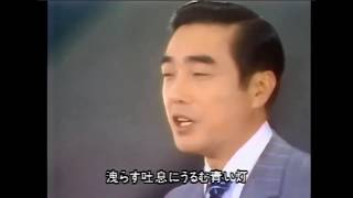 東京の人 昭和31年(唄:三浦洸一) 日本歌謡チャンネル