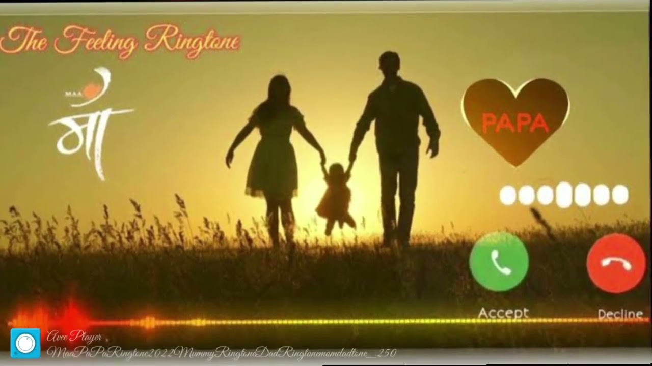 New ringtone for father, Pyare papa ringtone 2020, Special ringtone for  father