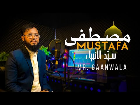 مصطفى سي د الأنبياء      2025