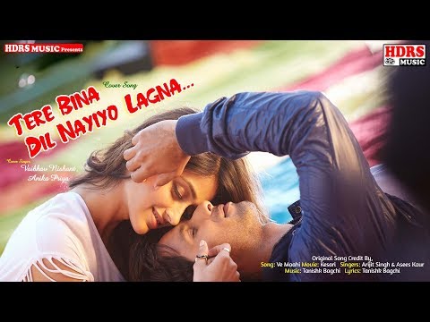 super-hit-romantic-cover-song-//-tere-bina-dil-nayiyo-lagna-//-anika-priya-&-vaibhav-nishant