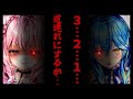 【第20回ホロAmongUs】頭脳コヨーテ、キル意識高すぎて相方もビビったホロライブ宇宙人狼1戦目