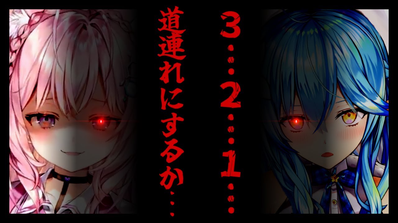 【第20回ホロAmongUs】頭脳コヨーテ、キル意識高すぎて相方もビビったホロライブ宇宙人狼1戦目