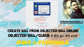 IFMIS BILL CREATION (OBJECTED CLAIMS)