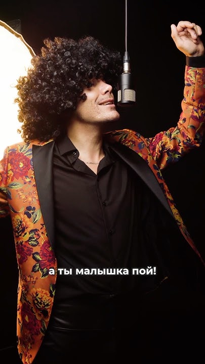 ЕСЛИ ПЛОХО-ПОЙ И ТАНЦУЙ🌷ДжаЯмми - На рейве цветы - YouTube